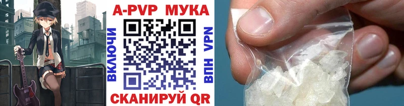 Купить Каннабис  Меф  ГАШИШ  Можайск
