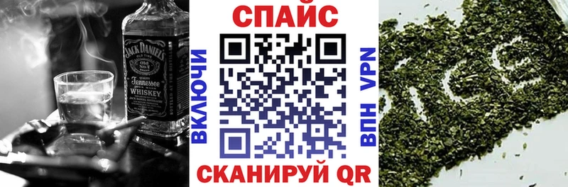Купить закладки  Можайск  Бутират 99% 