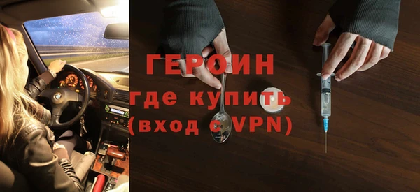 меф VHQ Остров