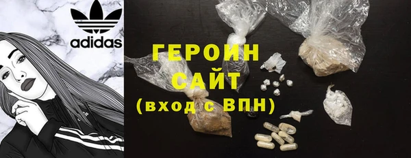 меф VHQ Остров