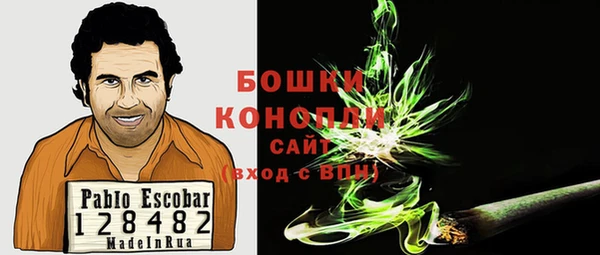 меф Осташков