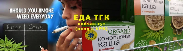 меф VHQ Остров
