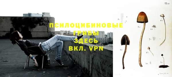 меф VHQ Остров