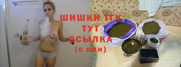 меф VHQ Остров