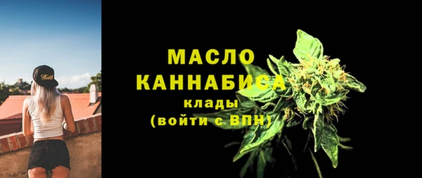 меф VHQ Остров