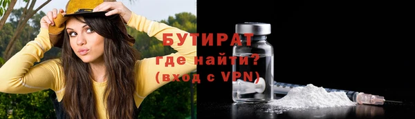 меф VHQ Остров