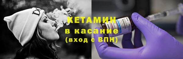 а пвп мука Осинники