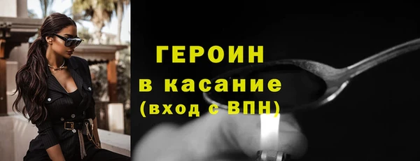 меф VHQ Остров