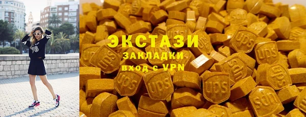 меф VHQ Остров