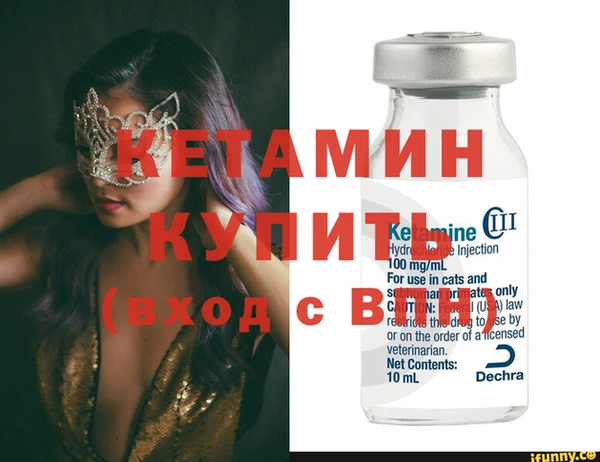 а пвп мука Осинники