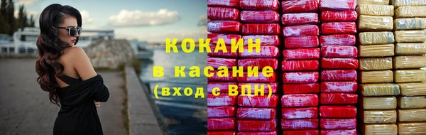 меф VHQ Остров