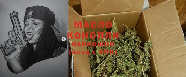 меф VHQ Остров